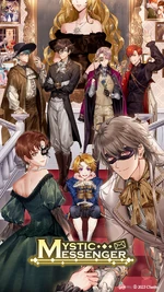 6 rocznica gry 2022.jpg