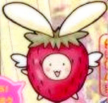 Mew Berry, Wiki