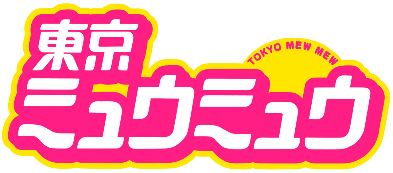 Tokyo Mew Mew – Wikipedia, wolna encyklopedia