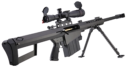 Barrett .50 Caliber Sniper Rifle 