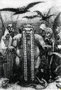 :Категория:Славянская мифология