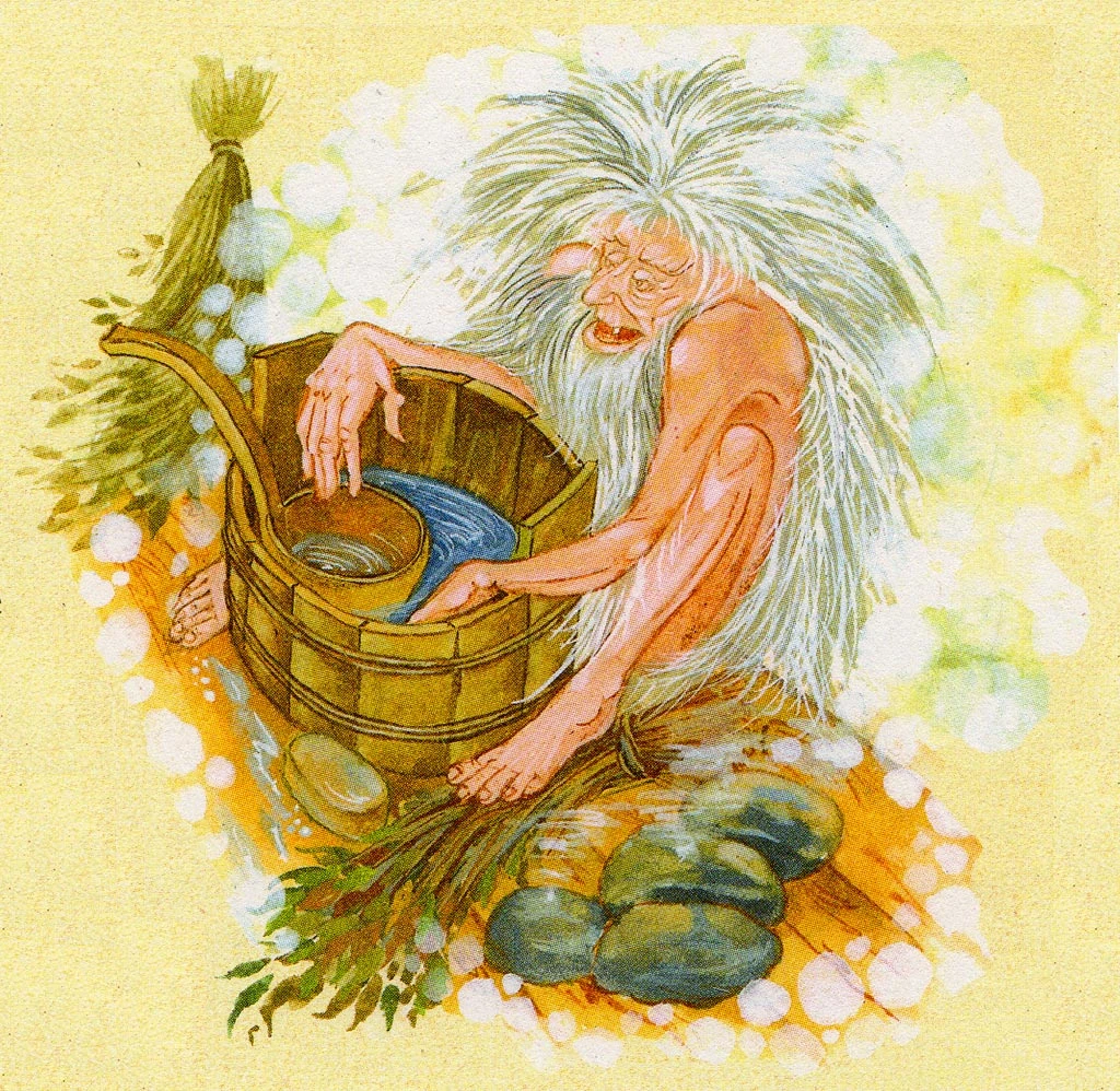 Доклад про банника. Банник славянская мифология. Банник славянская мифология. Банник дух славянской мифологии. Мифы древних славян банник.