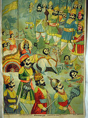 220px-Kaurava Pandava Yuddh