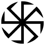Kolovrat (Коловрат) Swastika (Свастика) - Rodnovery