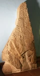 Runestone from Helnæs on Funen. The runestone describes using the term "Gode" - probably the cult leader in the Viking period.