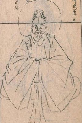 Ooyamatsumi shinbutsu-zue