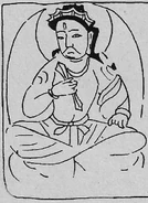 A representation of Ahura Mazda in Sogdia.