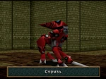 Enpusa in Wild Arms