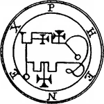 Sigil of Phenex