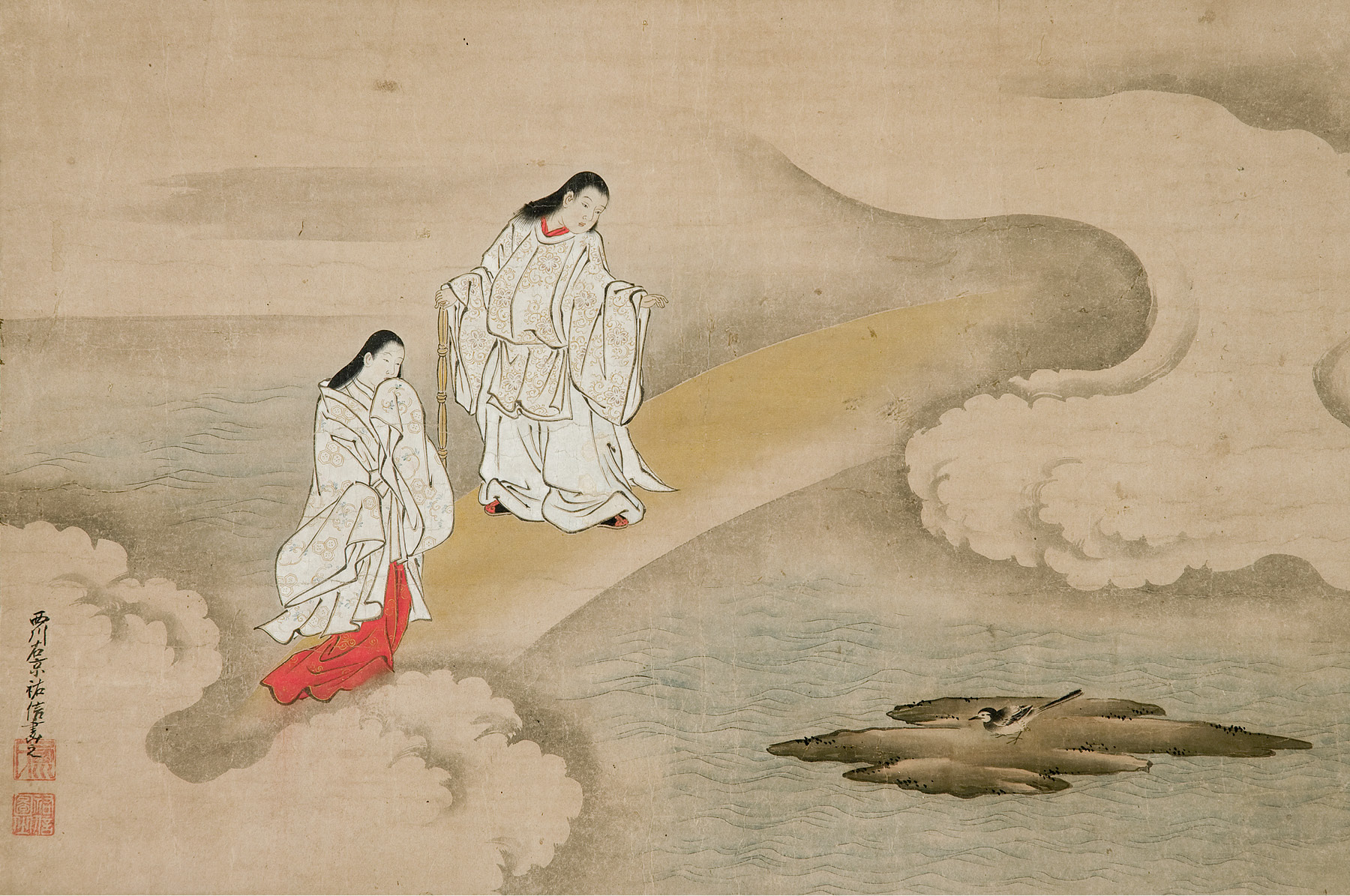 Onogoroshima Myth and Folklore Wiki Fandom