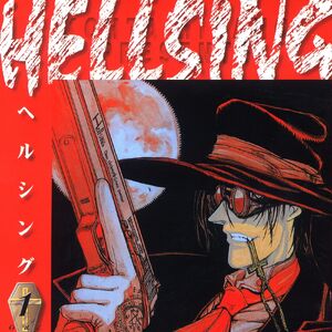 Hellsing Mythology Wiki Fandom Página destinada aos fãs do anime/mangá noragami. hellsing mythology wiki fandom