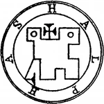 Seal of Halphas