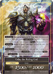 Odin, the Ruling God in Force of Will's set, The Dawn of Valhalla.