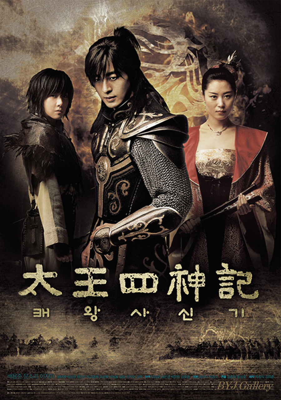 その他 1000 Masterworks: Dramas Myths &amp; Legends [DVD] [Import] 1000 Masterworks: Dramas Myths & Legends [DVD] [Import]
