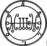 Seal of Sallos