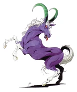 The "Bicorn" is a type of Persona in the Megami Tensei series