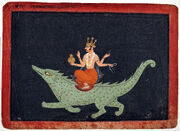 Varunadeva