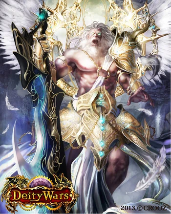 Caelus | Myth and Folklore Wiki | Fandom