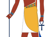 Amun