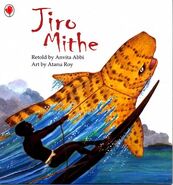 Jiro Mithe