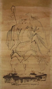 Sarutahiko.