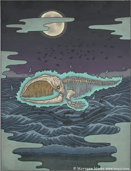 Bakekujira