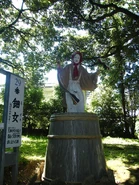 The statue of Ame-no-Uzume at Amanoiwato-jinja