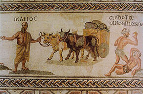 Paphos Mosaïque d'Icarios Transport de vin en outres IIIe s