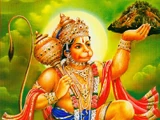Hanumān