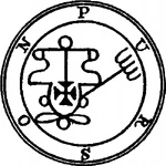 Seal of Pursonn (1904)