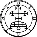 Seal of Samigina