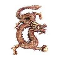 A Chinese Dragon