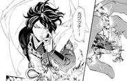 Kagatsuchi from his appearance in the Noragami manga