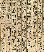 Egyptian hieroglyphics