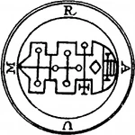 Seal of Raum