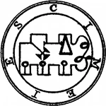 Seal of Cimejes