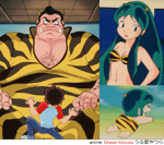 Oni are main characters in Urusei Yatsura