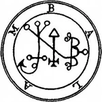 Seal of Balam (1904)
