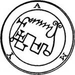 Seal of Amy
