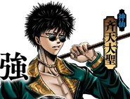 Sun Wukong in Record of Ragnarok: Apocalypse of The Gods