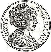 200px-Hippolyte