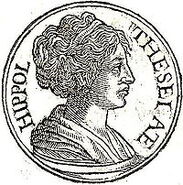 Hippolyta from "Promptuarii Iconum Insigniorum"