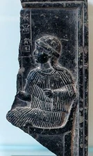 220px-Relief Ninsun Louvre AO2761