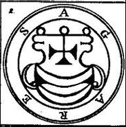 Seal of Agares