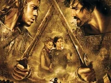 Troy (film)