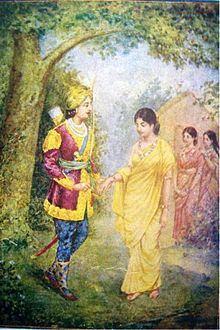 Shakuntala's Character Abhijnana Shakuntala | PDF