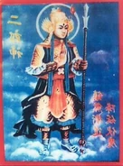 20200913 031401.jpg (432 KB)