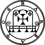 Seal of Barbatos (1904)