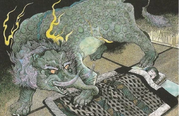 Baku | Myth and Folklore Wiki | Fandom