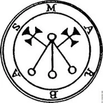 Seal of Marbas